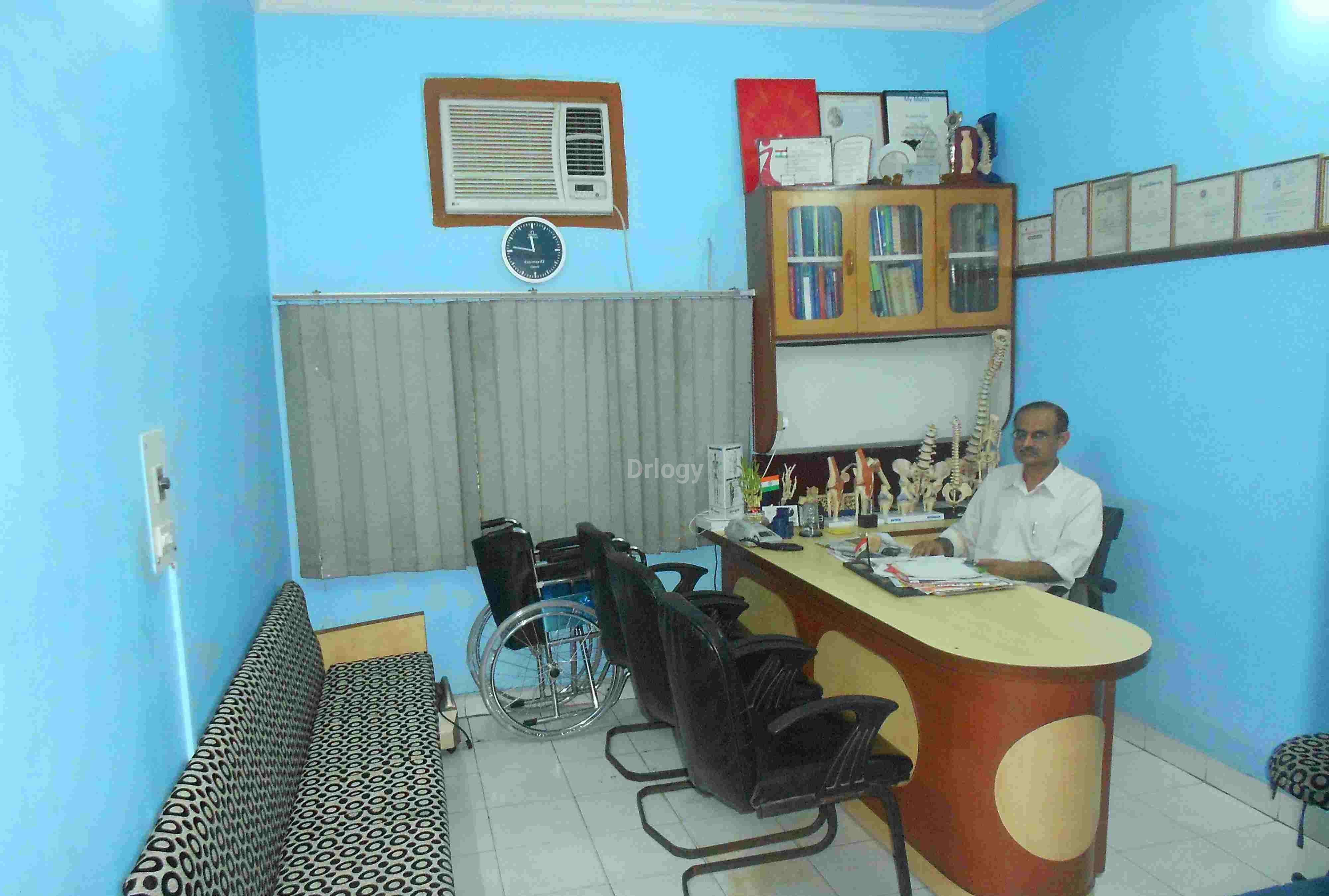 Bone & Fracture Clinic Images/Photos, Dwarka, New Delhi