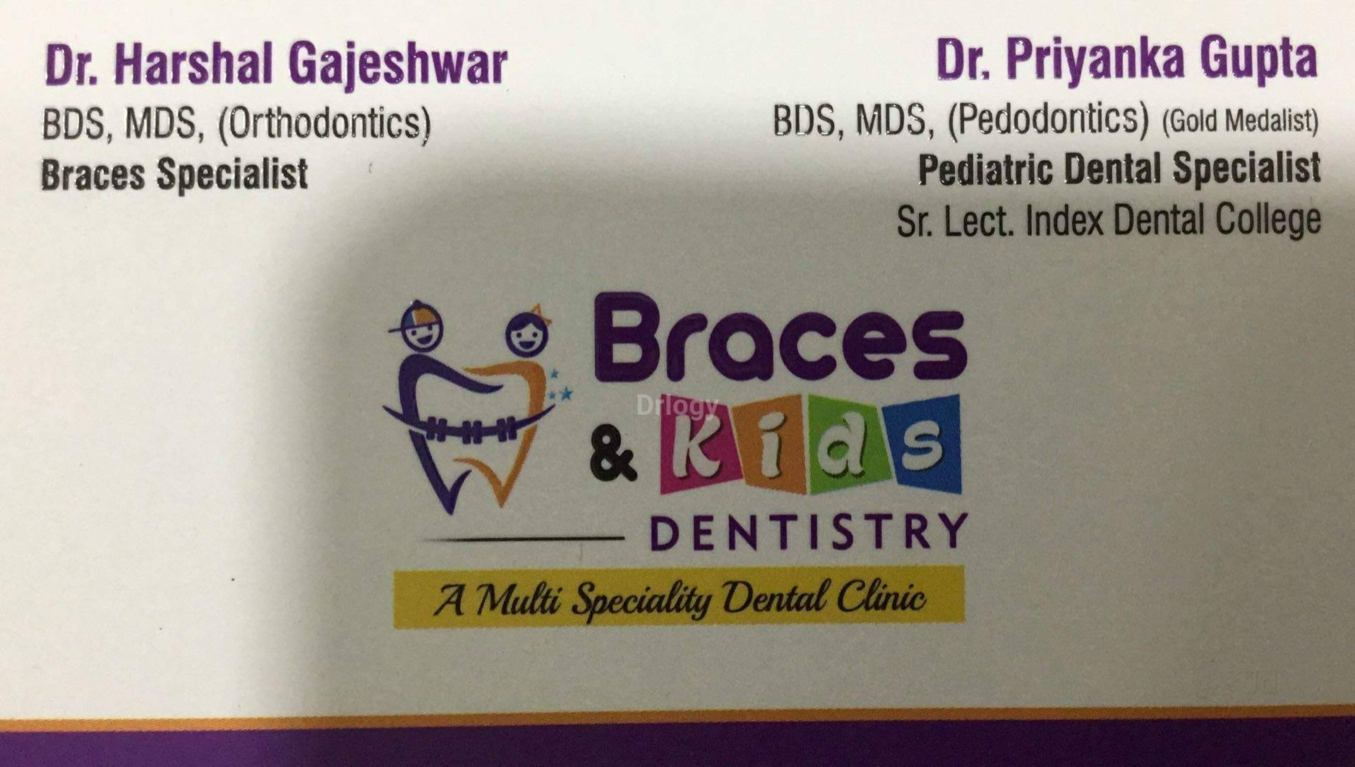 Braces And Kids Dentistry A Multispeciality Dental Clinic Images/Photos, New Palasia, Indore