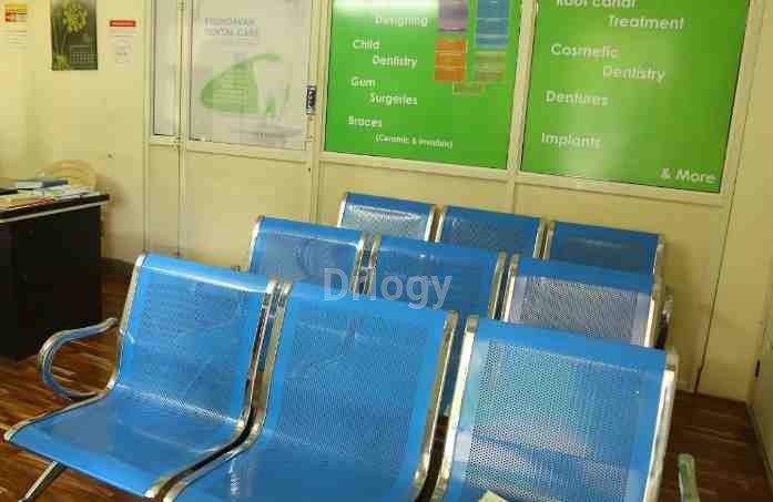 Brundavan Dental Care Images/Photos, Chandramoulinagar, Guntur