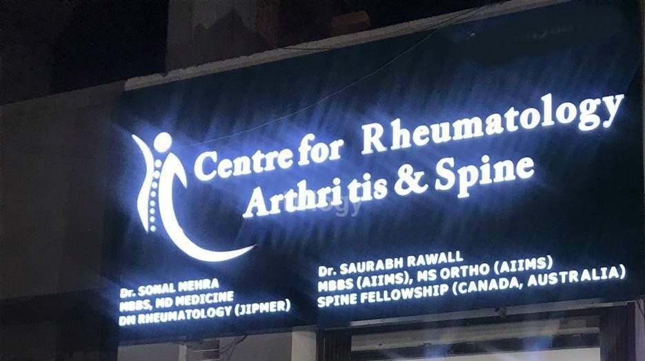 Centre For Rheumatology Arthritis And Spine Images/Photos, Sector 75, Greater Noida