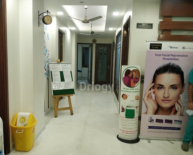Chandra Clinic Images/Photos, Pitampura, New Delhi