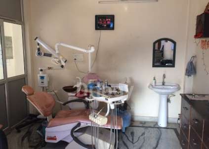 Chandrika Dental Clinic Images/Photos, Khojwa Baza, Varanasi