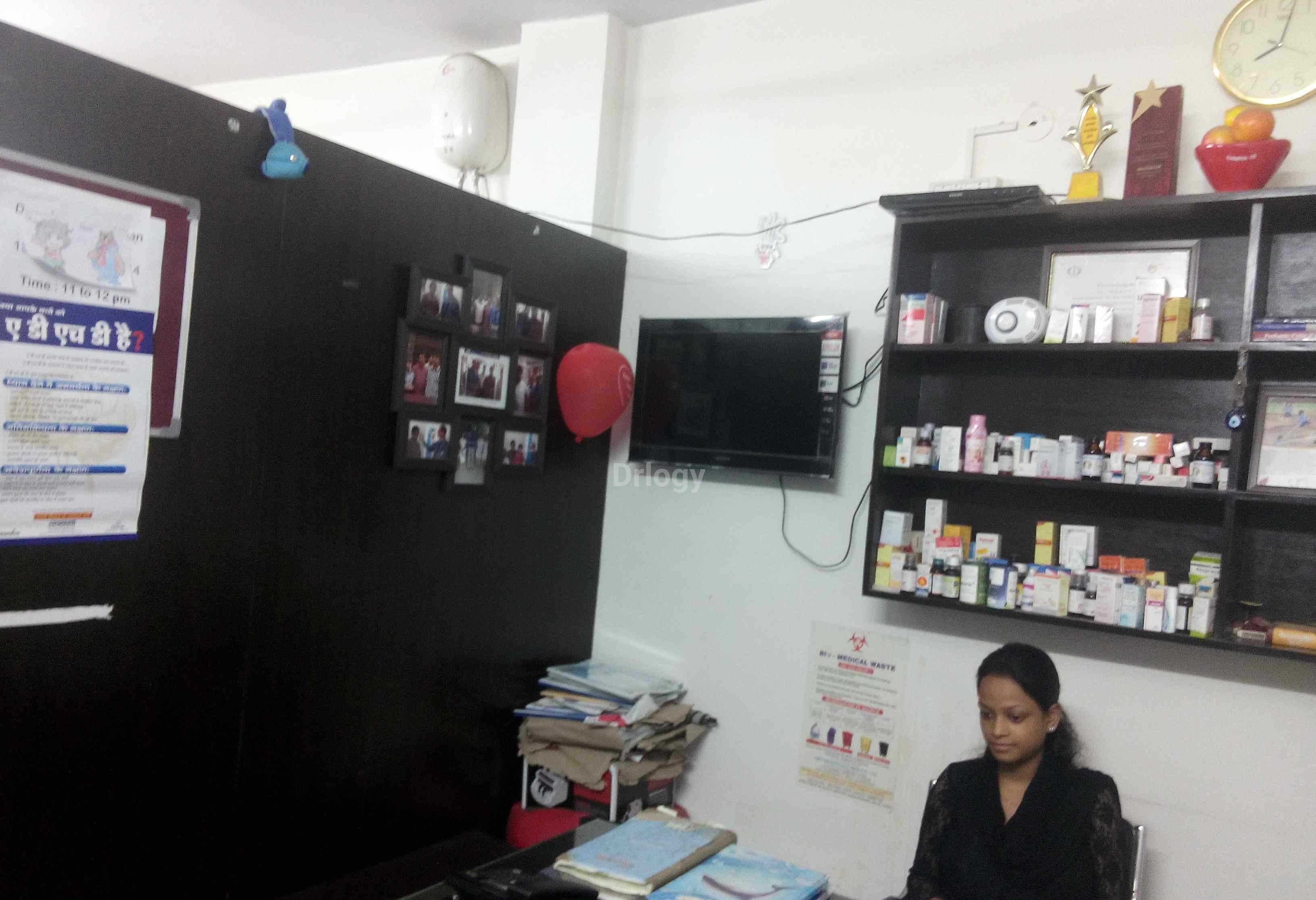 Child Care Clinic Images/Photos, Hari Nagar Ashram, New Delhi