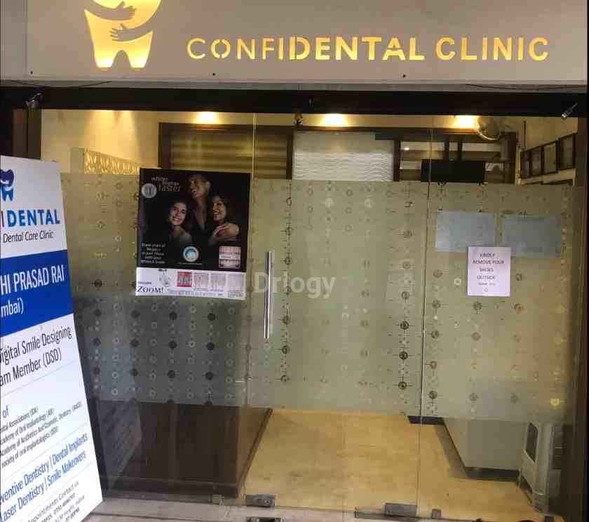 Confidental Clinic Images/Photos, Vijay Nagar, Indore