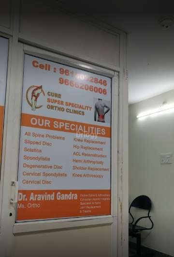 Cure Super Speciality Ortho Clinics Images/Photos, Chanda Nagar, Hyderabad