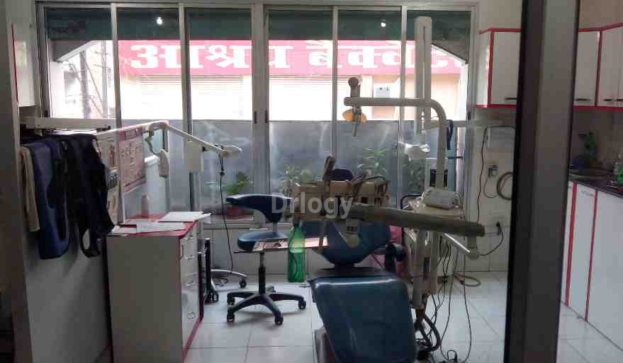 D-Mall Dental Clinic Images/Photos, Lalpur, Ranchi