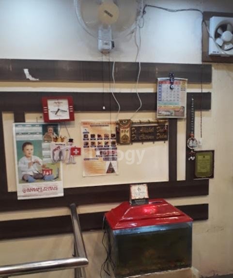 Dadoo Dental Clinic Images/Photos, Meerut, Meerut