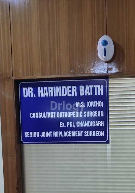Dashmesh Hospital Images/Photos, Zirakpur, Chandigarh