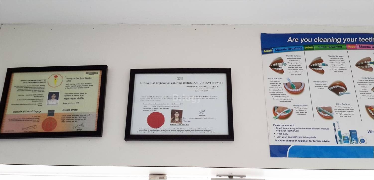 Dazzling Smile Dental Clinic Images/Photos, Gangapur Road, Nashik