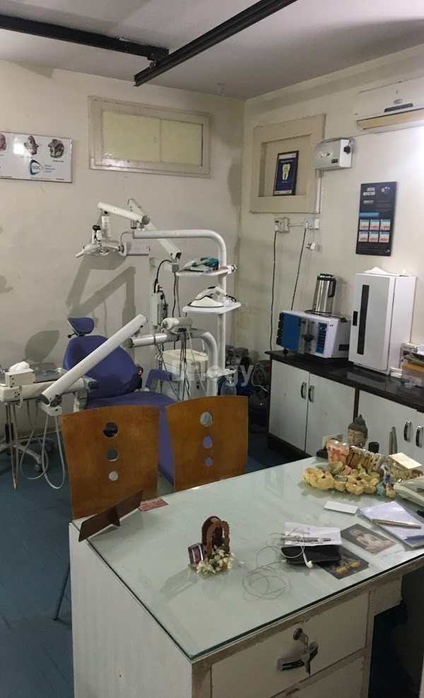 DDC Dental Clinic Images/Photos, Kr Puram, Bangalore DDC Dental Clinic Images/Photos, Kr Puram, Bangalore