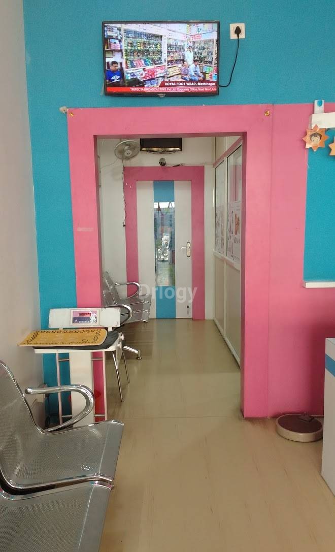 Deeksha Children'S Clinic Images/Photos, Borabanda, Hyderabad