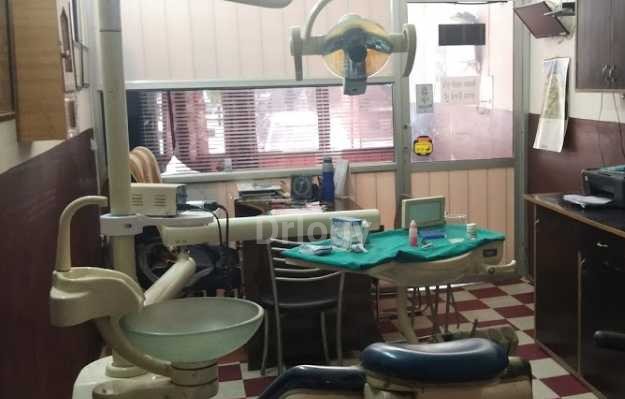 Deep Dental Clinic Images/Photos, Talwandi Sabo, Bathinda