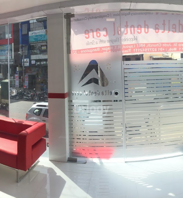 Delta Dental Care Images/Photos, Rt Nagar, Bangalore