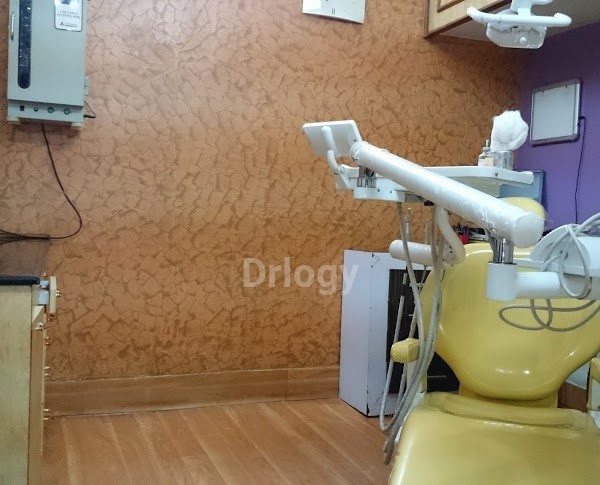 Dental Care & Endodontic Center Images/Photos, Vijayanagar, Bangalore