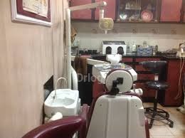 Dental Health Clinic Images/Photos, Chamarajpet, Bangalore