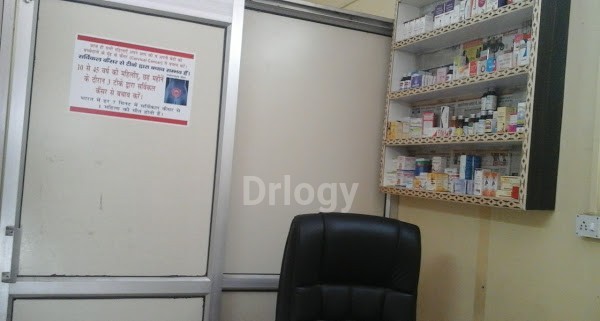 Devi Child Clinic Images/Photos, Sector-19, Faridabad