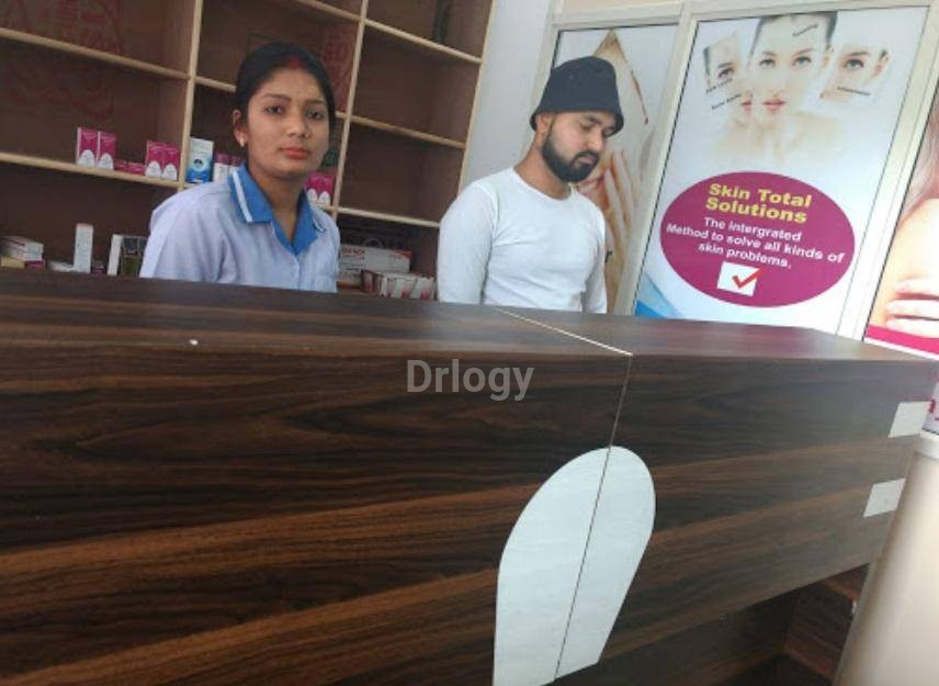 Dhamija Skin Care And Laser Clinic Images/Photos, Bahadurgarh, Jhajjar