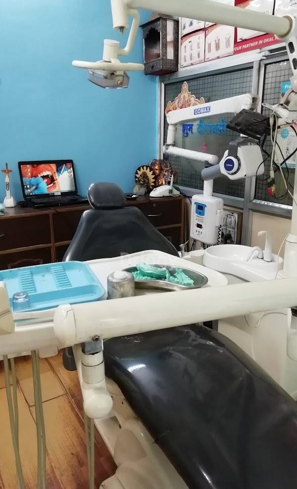 Dhingra Dental Clinic Images/Photos, Karol Bagh, New Delhi