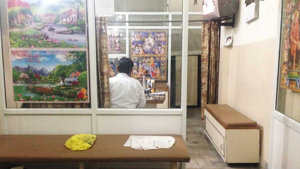 Dinesh Mohan Gupta'S Clinic Images/Photos, Meerut, Meerut