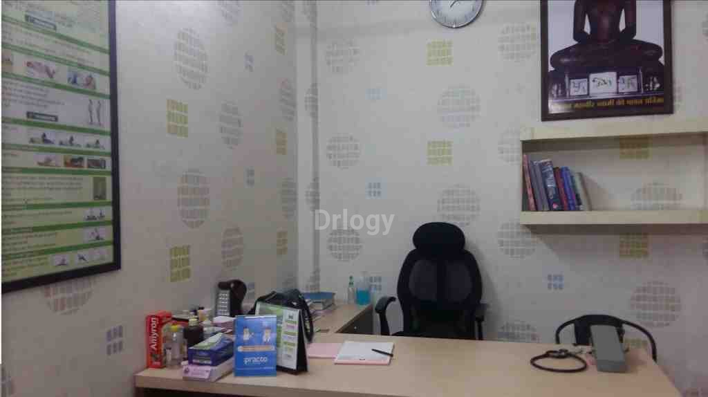 Dr Arpana Jain'S Clinic Images/Photos, Bengali Square, Indore