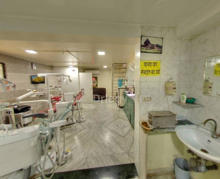 Dr Chou'S Dental Clinic Images/Photos, Jabalpur City, Jabalpur