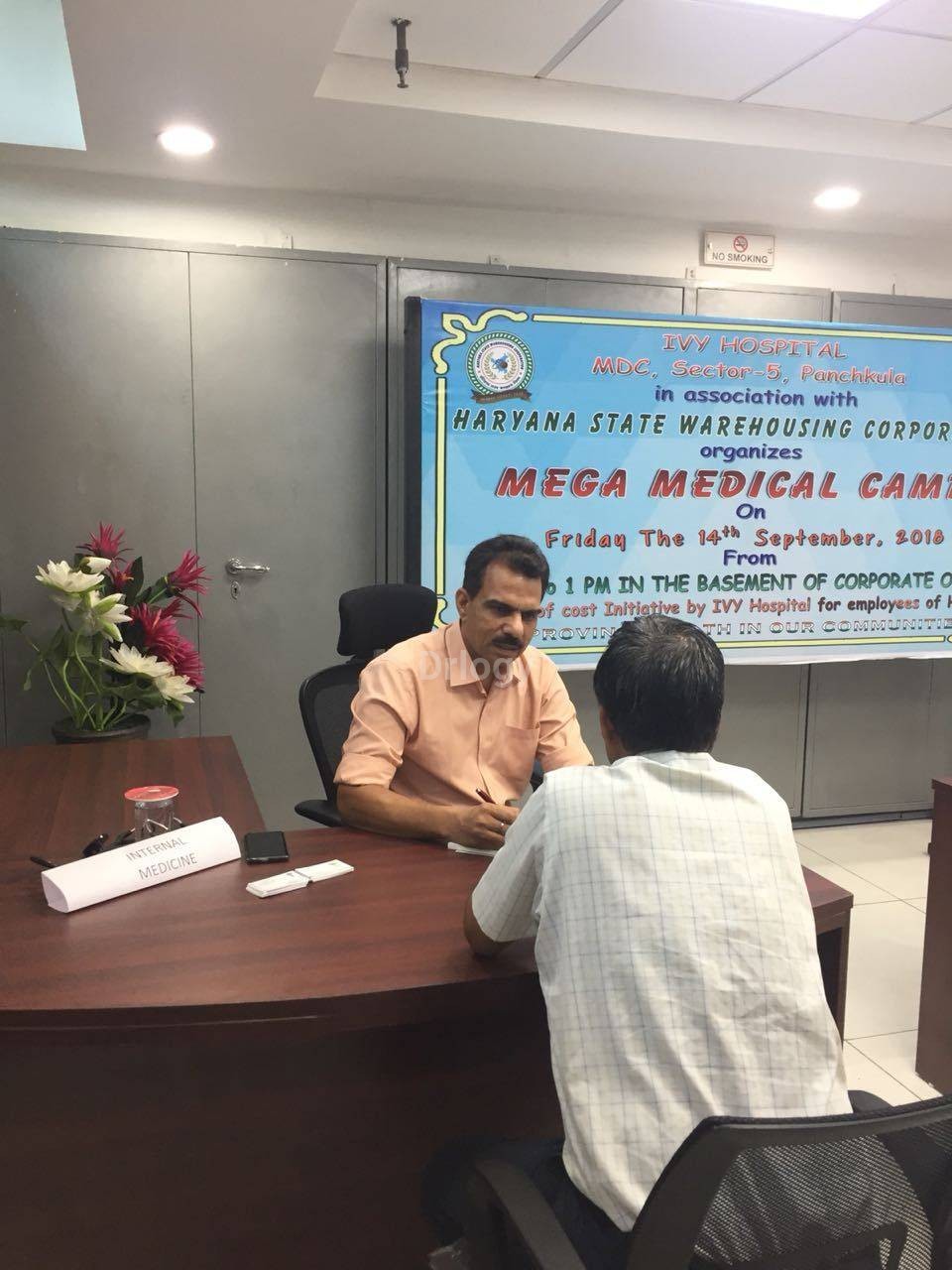 Dr Gera'S Heart And Diabetes Care Centre Images/Photos, Sector-9, Panchkula