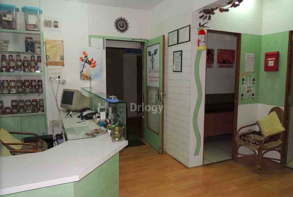 Dr Shahs Panchakarma Ayurveda Clinic Images/Photos, Old Palasia, Indore