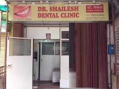 Dr Shailesh Dental Clinic Images/Photos, Andheri West, Mumbai