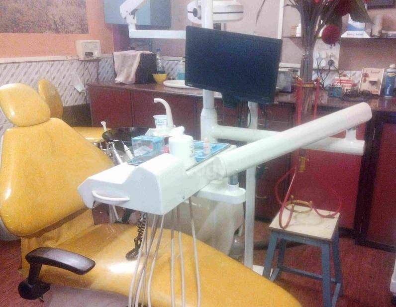 Dr Vilas Dighe'S Clinic Images/Photos, Goregaon East, Mumbai