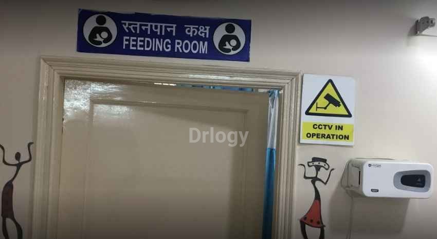 Dr. Anita'S Mother And Child Clinic Images/Photos, Paschim Vihar, New Delhi