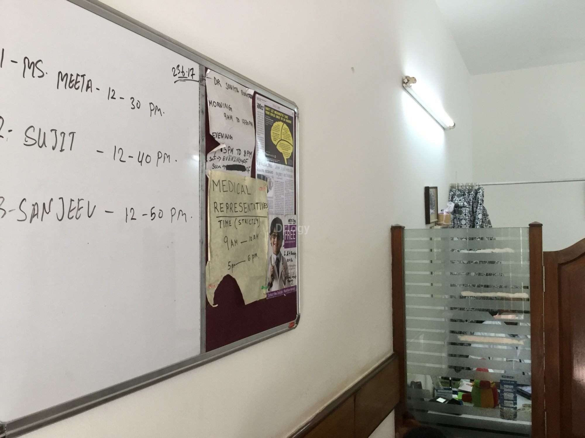 Dr. Arvind Bountra'S Clinic Images/Photos, Malviya Nagar, New Delhi Dr. Arvind Bountra'S Clinic Images/Photos, Malviya Nagar, New Delhi