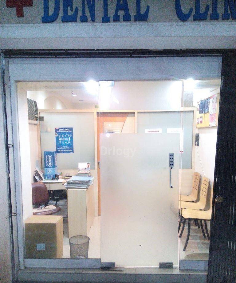 Dr. Devanand G. Shetty Clinic Images/Photos, Bandra West, Mumbai