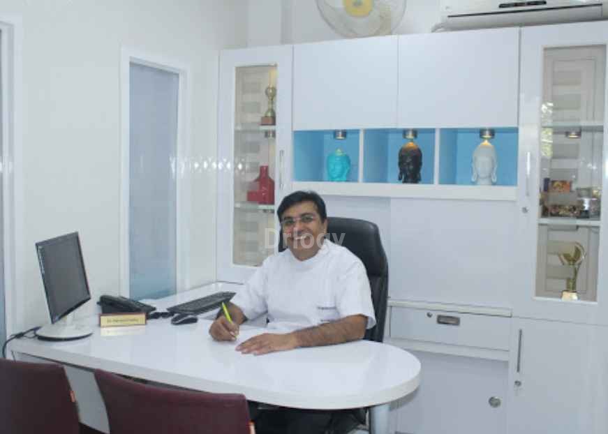 Dr. Futela'S Dental Centre Images/Photos, South city II, Gurugram