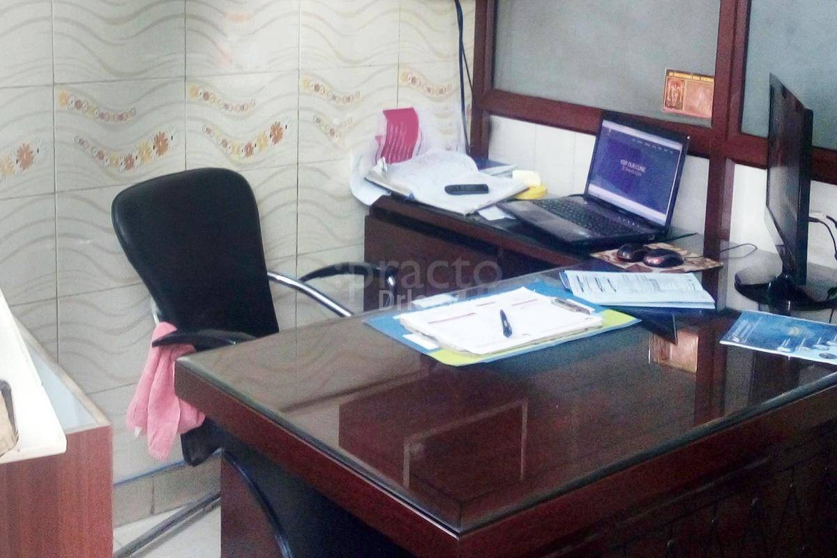 Dr. Gopal Goel'S Dental Clinic & Implant Centre Images/Photos, Vivek Vihar, New Delhi