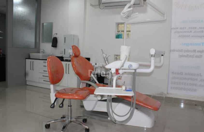 Dr. Jasmin'S Dental Hub Images/Photos, Koramangala, Bangalore Dr. Jasmin'S Dental Hub Images/Photos, Koramangala, Bangalore