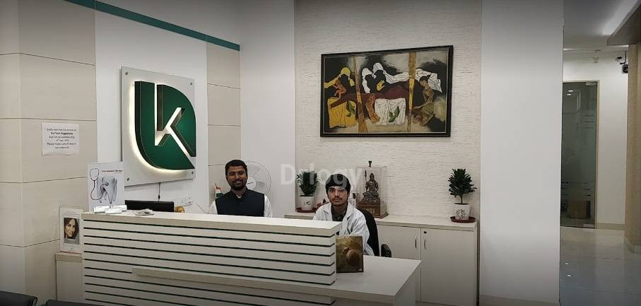 Dr. Kandhari'S Skin & Dental Clinic Images/Photos, Vasant Vihar, New Delhi