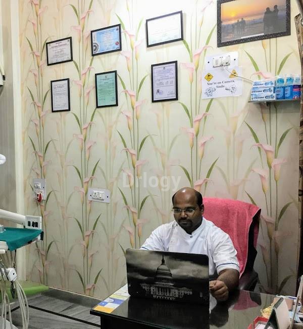 Dr. Kumar'S Oro Dental Care Images/Photos, Mahavir Enclave, New Delhi