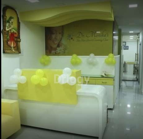 Dr. Monika'S Skin Clinic Images/Photos, Annapurna Nagar, Indore