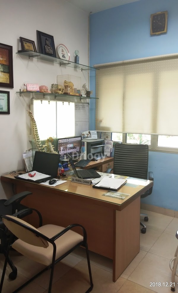 DR. PANKAJ DAWAR, INFINITY NEUROSCIENCES INDIA, KVR HOSPITAL Images/Photos, Kashipur, Rudrapur DR. PANKAJ DAWAR, INFINITY NEUROSCIENCES INDIA, KVR HOSPITAL Images/Photos, Kashipur, Rudrapur