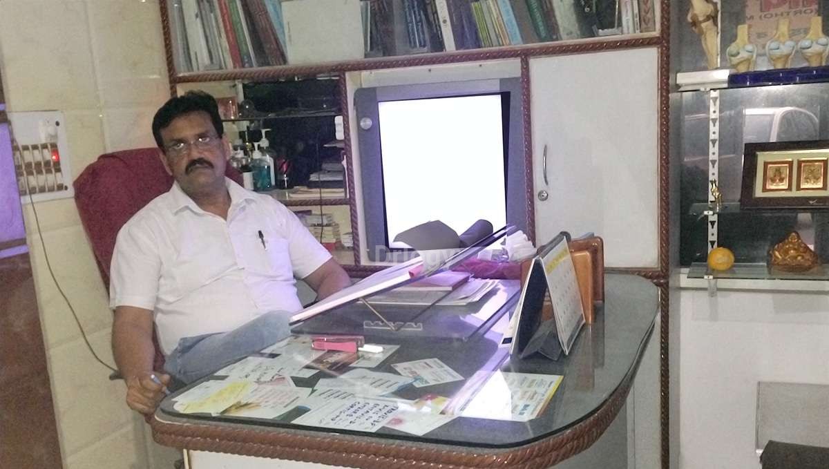 Dr. Pradeep Rajput'S Clinic Images/Photos, Meerut, Meerut