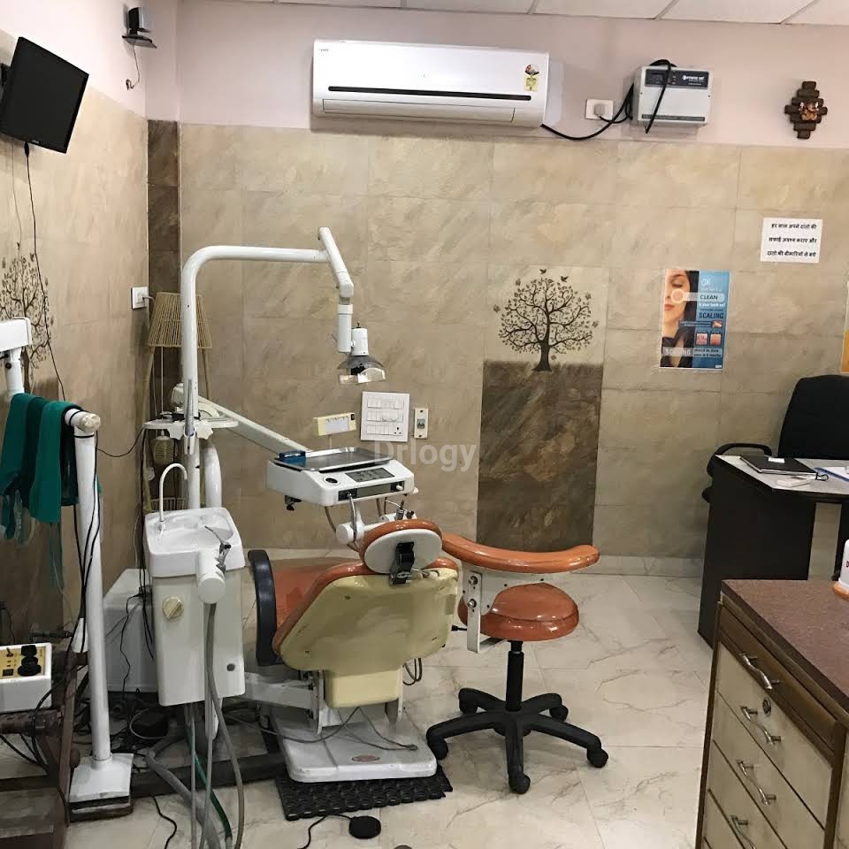 Dr. Raghav Dental Care Centre Images/Photos, Ganga Nagar, Meerut