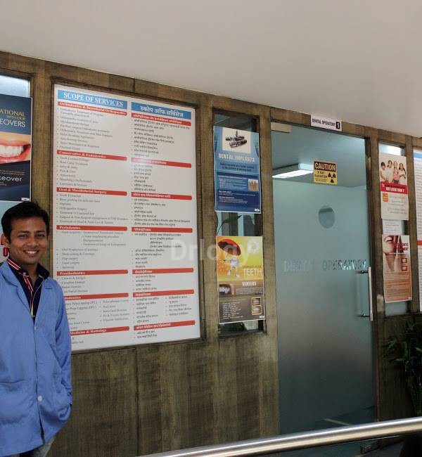 Dr. Ramani'S Dental Practice Images/Photos, Bapu Nagar, Jaipur