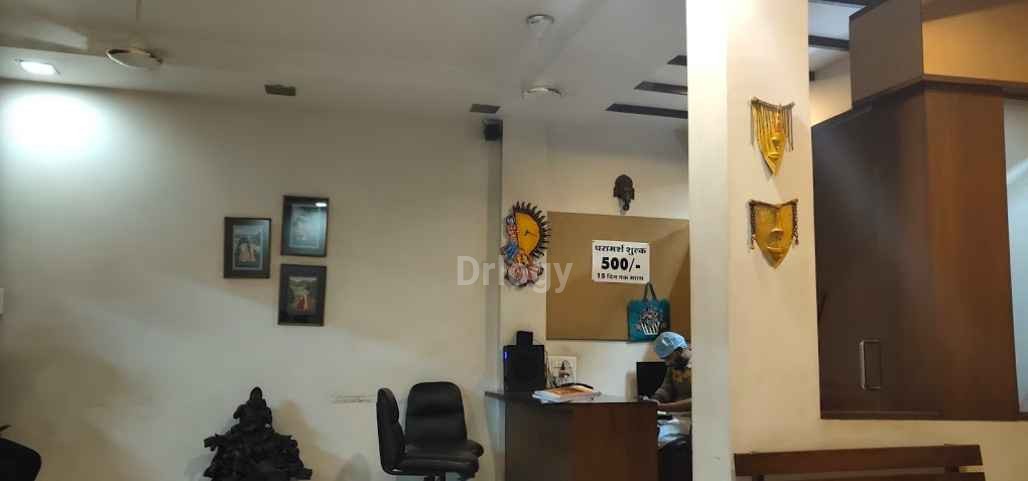 Dr. Sanjay Khare'S Clinic Images/Photos, Chhavni, Indore
