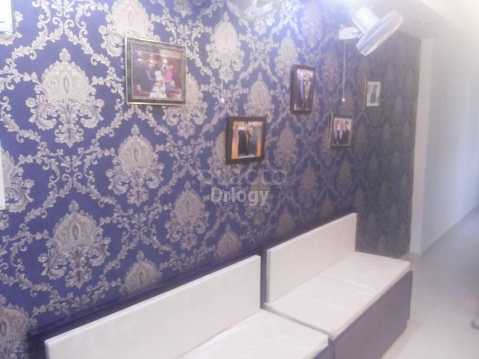 Dr. Sanyam'S Nursing Home Images/Photos, Uttam Nagar, New Delhi