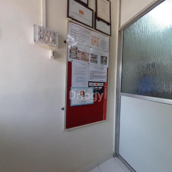 Dr. Shah'S Dental Care Images/Photos, Ghatkopar West, Mumbai Dr. Shah'S Dental Care Images/Photos, Ghatkopar West, Mumbai