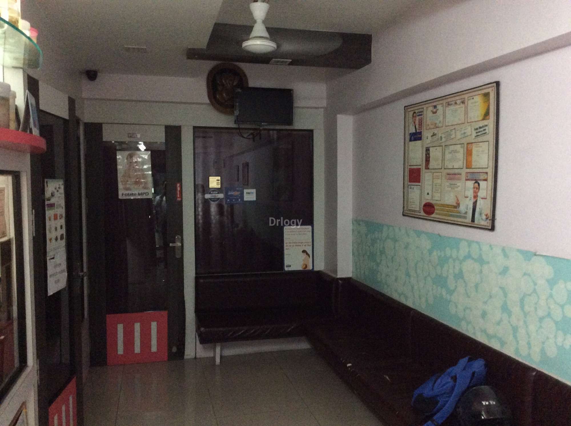 Dr. Sushmita Mukherjee'S Fertility & Laparoscopic Clinic Images/Photos, Old Palasia, Indore