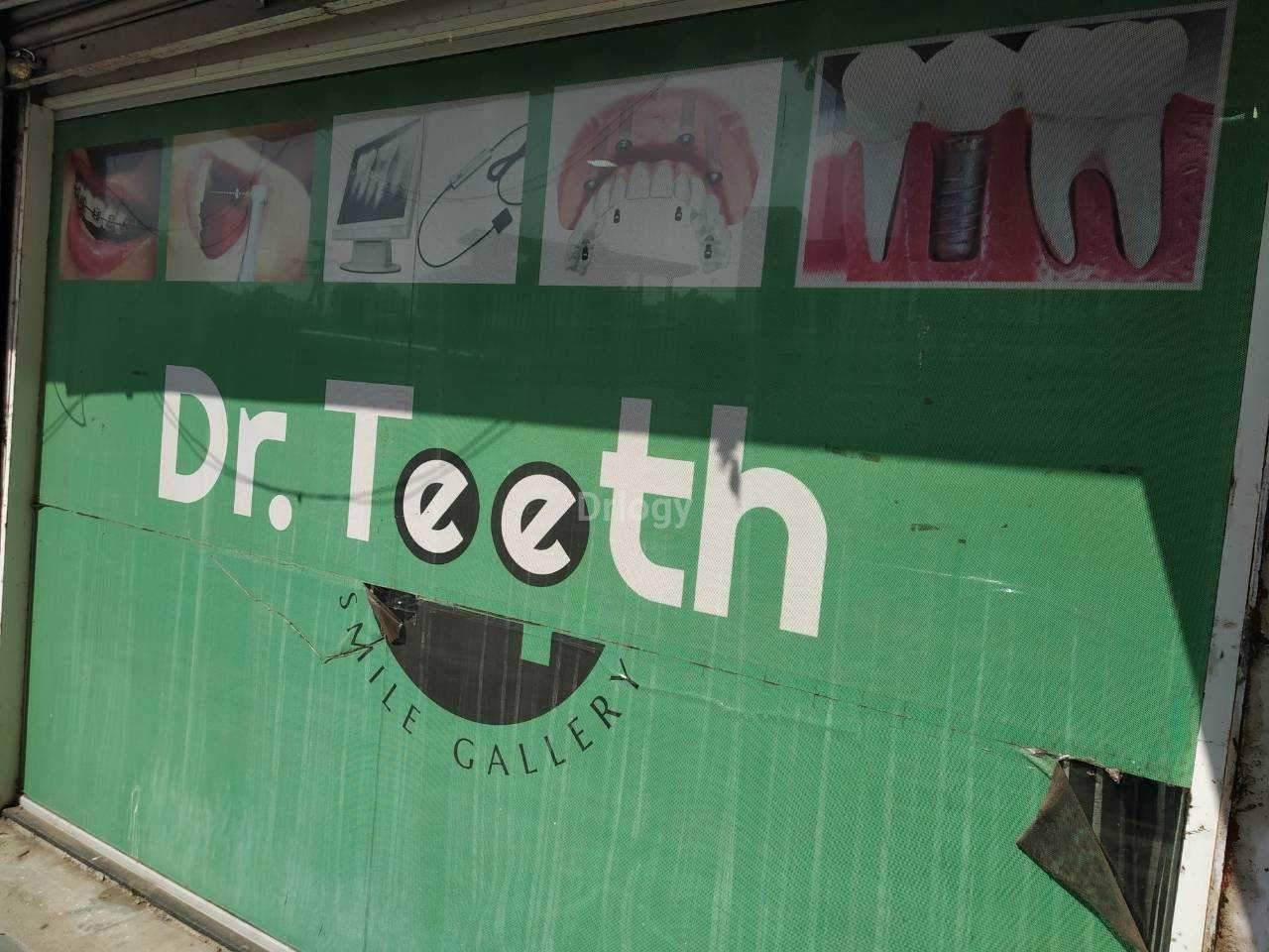 Dr. Teeth Smile Gallery Images/Photos, Shivaji Nagar, Nanded