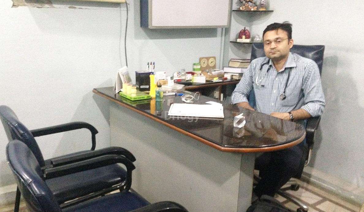 Dr. Vivek Mishra'S Clinic Images/Photos, Meerut, Meerut