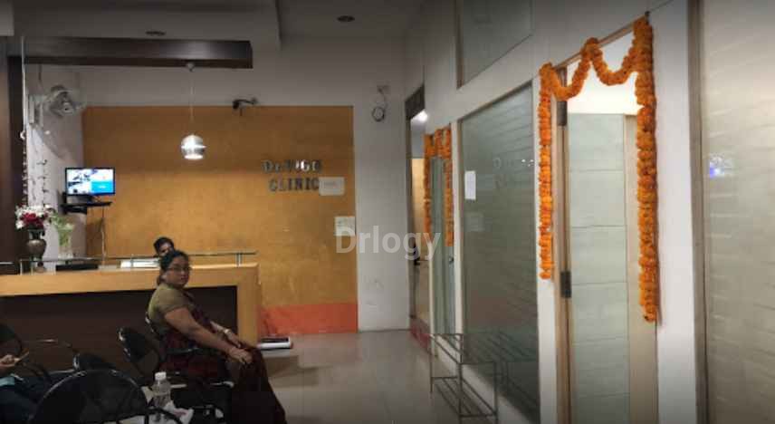 Dr.Vigg Clinic Images/Photos, Banjara Hills, Hyderabad