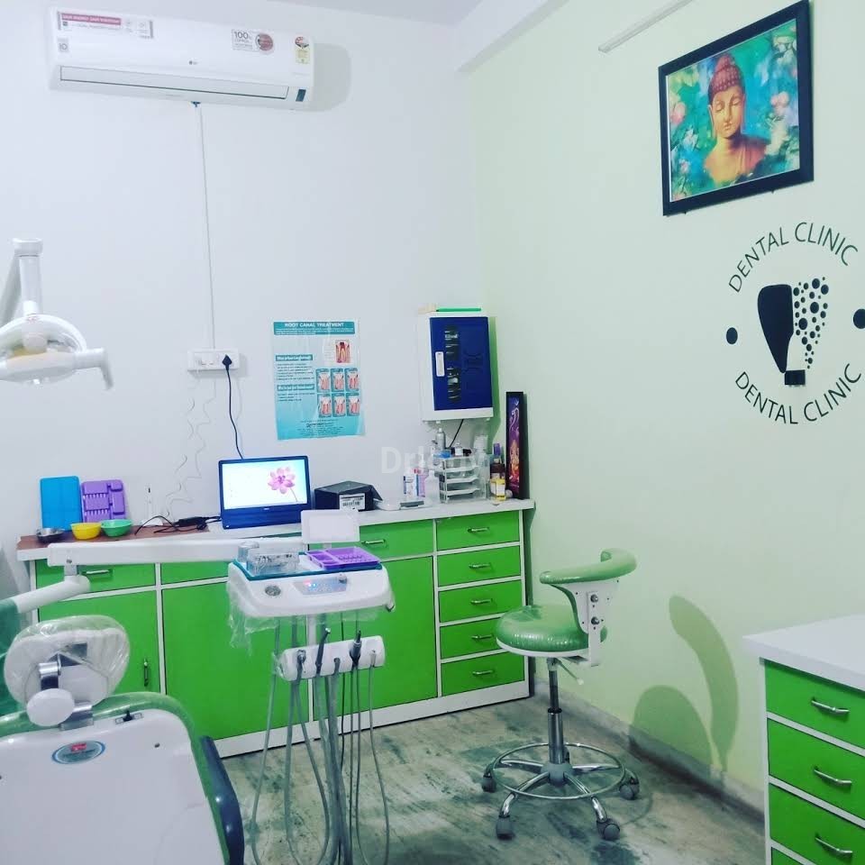 Dream Smile Dental Clinic Images/Photos, Sirsi, Jaipur